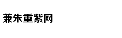 美军叫嚣增加穿越台湾海峡频率